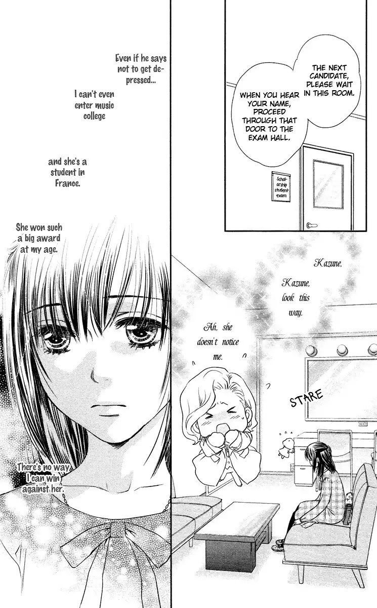 Kimi no Tame ni Hiku Chopin Chapter 8 33